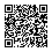 qrcode:https://infos.ga/kenya-une-maladie-inconnue-fait-9-morts-dont-3-enfants-dans-le,1732