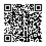 qrcode:https://infos.ga/criminalite-a-port-gentil-deux-autres-membres-du-gang-d-azaria,9478