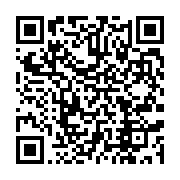 qrcode:https://infos.ga/des-trafiquants-de-cranes-humains-dans-les-mailles-de-la,522
