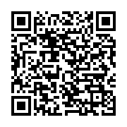 qrcode:https://infos.ga/le-coach-des-pantheres-u17-se-confie-apres-gabon-vs-tanzanie,2736