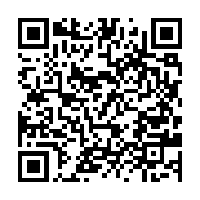 qrcode:https://infos.ga/dure-dure-mortelle-formation-des-douaniers-au-gabon,3475