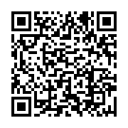 qrcode:https://infos.ga/coronavirus-le-congo-adopte-a-son-tour-le-covid-organics,189