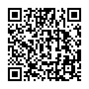 qrcode:https://infos.ga/franceville-un-jeune-trouve-la-mort-en-marge-des-festivites-du,6781