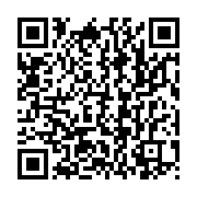 qrcode:https://infos.ga/l-ambassade-du-gabon-en-france-se-bunkerise-contre-ses-propres,3696
