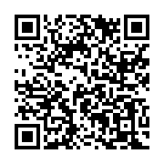qrcode:https://infos.ga/etats-unis-un-jeune-noir-innocente-91-ans-apres-son-execution,1369