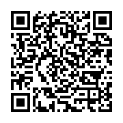qrcode:https://infos.ga/ali-bongo-livre-deja-les-recettes-de-son-pouvoir-a-son-fils,3646