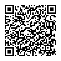 qrcode:https://infos.ga/la-votation-pour-les-awards-de-l-info-tm-2015-prolongee-jusqu-au,1566