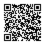 qrcode:https://infos.ga/300-kg-d-ivoire-issus-du-braconnage-disparaissent-au-tribunal-d,940