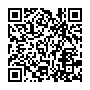 qrcode:https://infos.ga/lucie-milebou-aubusson-elue-sans-surprise-a-la-presidence-du,812