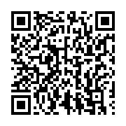 qrcode:https://infos.ga/de-grands-defis-attendent-encore-l-afrique-selon-jan-eliasson,415