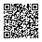 qrcode:https://infos.ga/venezuela-caracas-accuse-les-etats-unis-d-une-agression,2676