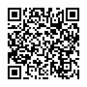 qrcode:https://infos.ga/le-pdg-va-evaluer-ses-pertes-apres-des-demissions-en-cascade,9219