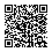 qrcode:https://infos.ga/demission-d-eugene-mba-l-opposition-municipale-menace-de-saisir,5940