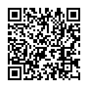 qrcode:https://infos.ga/l-anfpg-s-engage-au-gabon-a-faire-respecter-le-statut-des,1740