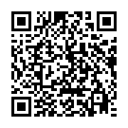 qrcode:https://infos.ga/assemblees-annuelles-en-inde-la-bad-va-honorer-les-jeunes-agri,2782