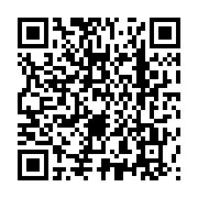 qrcode:https://infos.ga/l-axe-pk5-pk12-de-libreville-devrait-enfin-etre-inaugure-ce,4006