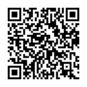 qrcode:https://infos.ga/sante-les-nouveaux-bons-chiffres-du-vih-au-gabon,116