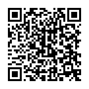 qrcode:https://infos.ga/les-malades-du-chu-de-libreville-prives-de-diner-en-raison-de,330