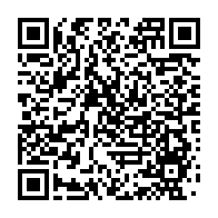 qrcode:https://infos.ga/la-diaspora-gabonaise-manifeste-contre-ali-bongo-devant-le-siege,2785