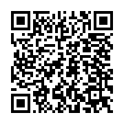 qrcode:https://infos.ga/eliminatoires-mondial-2026-les-notes-des-pantheres-du-gabon,11023