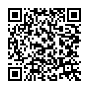 qrcode:https://infos.ga/le-gabon-recule-sur-l-age-d-obtention-de-la-bourse-des-series,4342