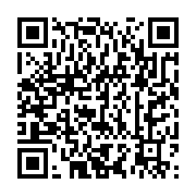 qrcode:https://infos.ga/deces-a-72-ans-du-roi-du-tandima-vyckos-ekondo-monument-de-la,8131