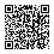 qrcode:https://infos.ga/port-gentil-30-ans-de-prison-pour-un-pedophile-gabonais-qui,8923