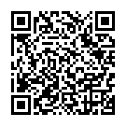 qrcode:https://infos.ga/l-election-presidentielle-gabonaise-a-venir-est-une-mascarade,8135