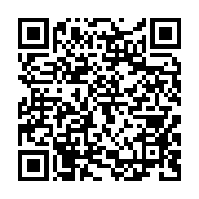 qrcode:https://infos.ga/la-mauritanie-s-offre-un-match-nul-en-amical-face-aux-pantheres,1161