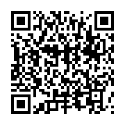 qrcode:https://infos.ga/reprise-du-trafic-ferroviaire-apres-un-deraillement-sur-le,2453