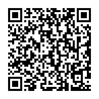 qrcode:https://infos.ga/vague-de-demissions-des-barons-du-pdg-dans-le-woleu-ntem-sautent,10345