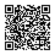 qrcode:https://infos.ga/deces-a-56-ans-de-l-actrice-et-comedienne-gabonaise-christine,1900