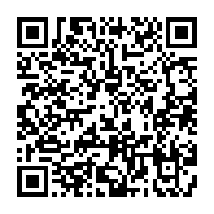 qrcode:https://infos.ga/malgre-la-crise-le-gabon-lancera-deux-nouveaux-medias-publics-en,3265
