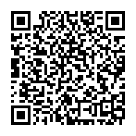 qrcode:https://infos.ga/coronavirus-le-bilan-epidemiologique-du-gabon-au-17-fevrier-2021,711