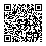 qrcode:https://infos.ga/le-cafards-gatt-et-les-machinations-politiques-du-gouvernement,1879