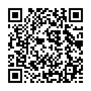 qrcode:https://infos.ga/fete-nationale-du-gabon-plusieurs-jours-feries-pour-la-semaine,1835