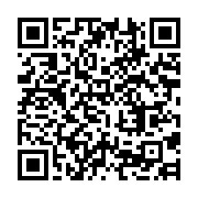 qrcode:https://infos.ga/lambarene-voulant-se-faire-justice-un-eleve-de-19-ans-poignarde,6886