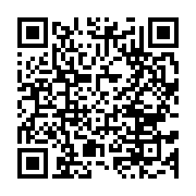 qrcode:https://infos.ga/uob-les-profs-denoncent-une-mauvaise-gouvernance-et-exigent,10998