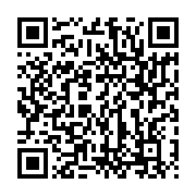 qrcode:https://infos.ga/jules-aristide-bourdes-ogouliguende-et-l-epreuve-de-la-memoire,3532