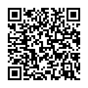 qrcode:https://infos.ga/une-gamine-de-12-ans-renvoyee-au-gabon-pour-avoir-pratique-la,5984