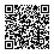 qrcode:https://infos.ga/du-beau-monde-a-libreville-pour-le-dernier-grand-hommage-au-roi,8232