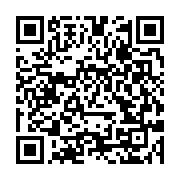 qrcode:https://infos.ga/les-universitaires-gabonais-appellent-la-communaute,2043