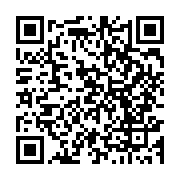 qrcode:https://infos.ga/ali-bongo-recoit-en-audience-l-ambassadeur-de-france-au-gabon,1203