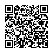 qrcode:https://infos.ga/coronavirus-le-bilan-epidemiologique-du-gabon-au-2-aout-2021,941