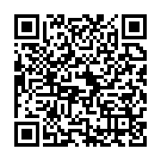 qrcode:https://infos.ga/coronavirus-un-23e-deces-au-gabon-la-barre-des-1-000-guerisons,5170