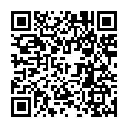qrcode:https://infos.ga/deces-en-russie-du-rappeur-gabonais-panik-de-waza,375