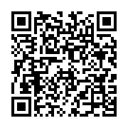 qrcode:https://infos.ga/jean-pierre-rougou-evince-du-groupe-infos-kinguele,2718