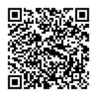 qrcode:https://infos.ga/3-000-etudiants-gabonais-ont-opte-pour-l-enseignement-superieur,4639