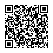 qrcode:https://infos.ga/leandre-nzue-ramene-au-tribunal-puis-jete-a-la-prison-centrale,5378