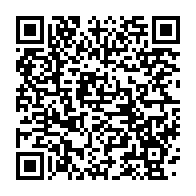 qrcode:https://infos.ga/coronavirus-le-bilan-epidemiologique-du-gabon-au-10-octobre-2021,1038